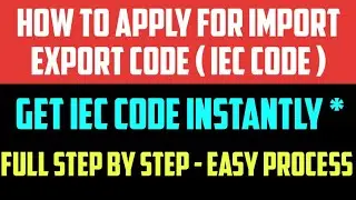 IEC Code Apply Online In Hindi | Import Export Code Registration | IEC Code Registration Process