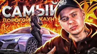 ВЗЛОМАЛ САМЫЙ ДОРОГОЙ АКК В GTA 5 RP! С ДОНАТ СЧЕТОМ 100.000 РУБЛЕЙ!