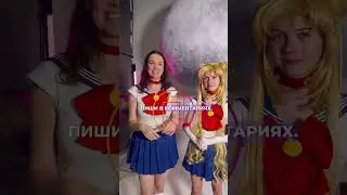 Исторический блиц 