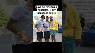 😀😅