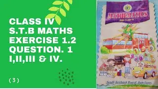 PST & JEST Test Preparation STB Math Class 4th in Urdu video 2021
