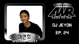 Replay Yeo Yeon-hee Episode | Town on Air : DJ Jeyon_Ep.24