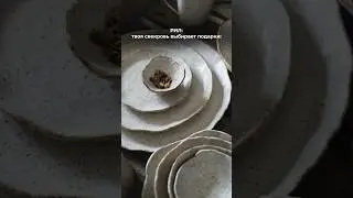 Жиза 😂делитесь в комментах, кто какие кринжовые подарки получал?