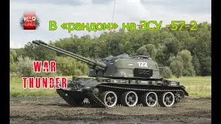 ☆В 