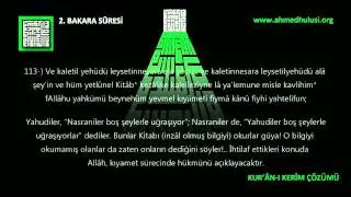 2 Bakara Suresi  2. Bölüm KUR'ÂN I KERÎM ÇÖZÜMÜ  Abdussamed Sesinden