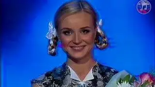 Полина Гагарина, Как она поразила всех впервые на ТВ