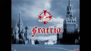 Вирус - Спартак