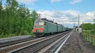 Полупорожняк! ВЛ11-096+098Б с грузовым поездом 95 вагонов | БМО 309 км