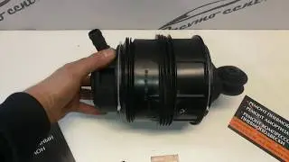 Ремонт заднего пневмобаллона Mercedes W219, W211