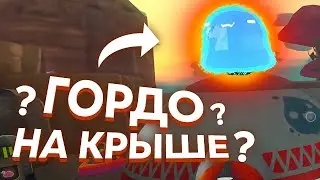 Slime Rancher. КАК ПОСАДИТЬ ГОРДО НА КРЫШУ? НОВЫЙ МОД!