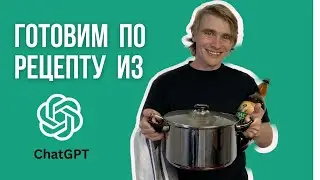 Тайский СТРИМ 🇹🇭из Бруклина 🇺🇸
