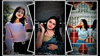 NEW PREMIKA SONG TRENDING XML🥰ALIGHT MOTION VIDEO XML FILE💥||🎁