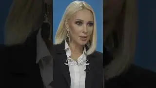 ЛЕРА КУДРЯВЦЕВА ПРО СВОЮ ДРАКУ