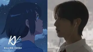 RENJUN x RADWIMPS 'なんでもないや' (Nandemonaiya)' REMIX (with ENG SUB)