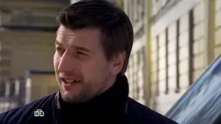Александр Устюгов в роли Р.Г.Шилова.  Шилов и Ковалёв.