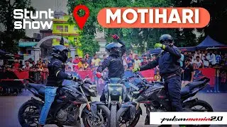 🔥 Bajaj Pulsar Stunt Show | Motihari Edition | YOGISTUNTS| 📞 9334477891