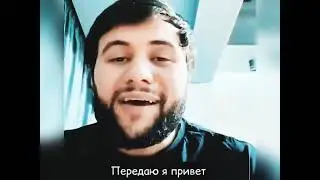Navai -  Всем моим бывшим передаю привет