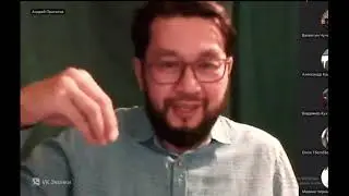 Демоны и Светлые - отличия. Проверь себя. Вдруг ты уже ...