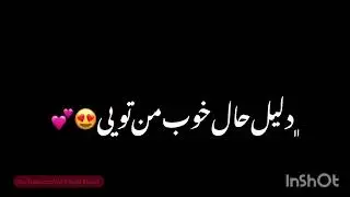 میشه فقط خودم نگات کنم