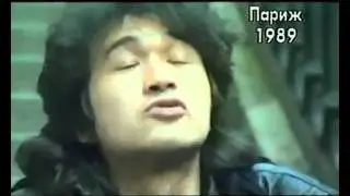 Цой - Бог