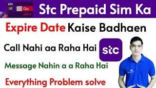 Stc Sim Ka Expire Date Kaise Badhaen | Stc Band Sim Kaise Chalu Karen | Stc Out of Service Problem