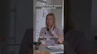 Не Северная Корея, но СССР