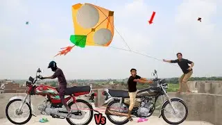 Kite Vs Honda 70cc Vs Honda 125cc Zore Challenge