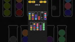 Ball Sort Puzzle Level 82