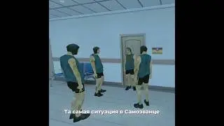 Ситуация во время саботажа Сервер Красноярск Промо 
