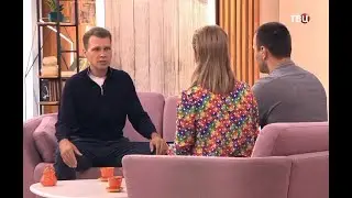 Программа «Настроение» на ТВЦ