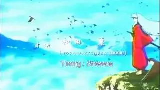 Inuyasha opening 1 Vostfr