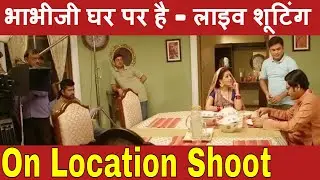 टीवी सीरियल के Naigaon में सेट| BHABHI JI GHAR PAR HAI ON LOCATION  PART 01 |#FilmyFunday| Joinfilms