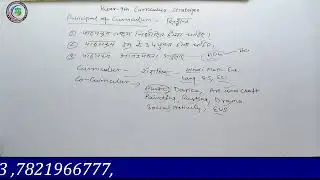 PAPER = 9  ID (CURRICULUR STRATEGIES)