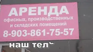 недорогой хостел в липецке