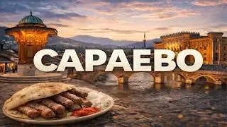 SARAJEVO. Jerusalem of the Balkans. The capital of Bosnia and Herzegovina