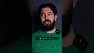 ✔ХОРОШО❌ПЛОХО. Путь к освобождению. Осознанность.