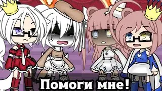 Твоя дочь говорит по-французски?~