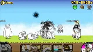 Battle cats   into the future   Greece