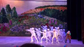 танец Овечки