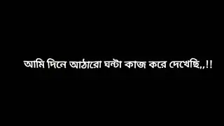 snow overlay,snow effect overlay,snow overlayblack screen statuswhatsapp black screen status