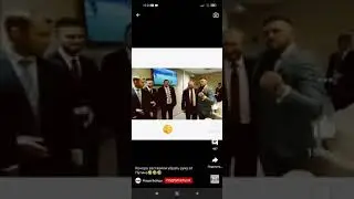 Руку убрал