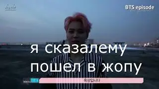 бтс  попали в армию-прикол бтс.