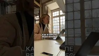 НИКТО НЕ ХОЧЕТ РАБОТАТЬ 🫢 