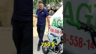 📍 ДИТЯЧИЙ ПІТБАЙК MOTOLEADER