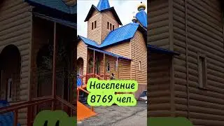 Сахалин #регион65 #путешествия #trevel #сашавинтур