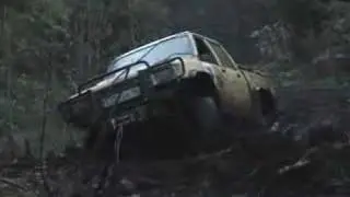 Вдаль