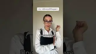 ЛЮБИШЬ ПО ЖЕСТЧЕ ИЛИ НЕЖНЕЕ?😅😂
