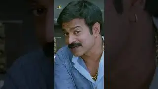 ఇంటికి వచ్చిన అతిథులకు ఇన్ని వంటలా 😲| Sunil | Nagineedu | #MaryadaRamanna | #Shorts | #YtShorts