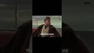 Боли проектного менеджмента 😂 #работавайти #айтишник #карьеравit #айти