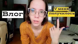 Получилось вывести деньги с  ютуб в 2023 / Съездила в больницу что мне сказали?